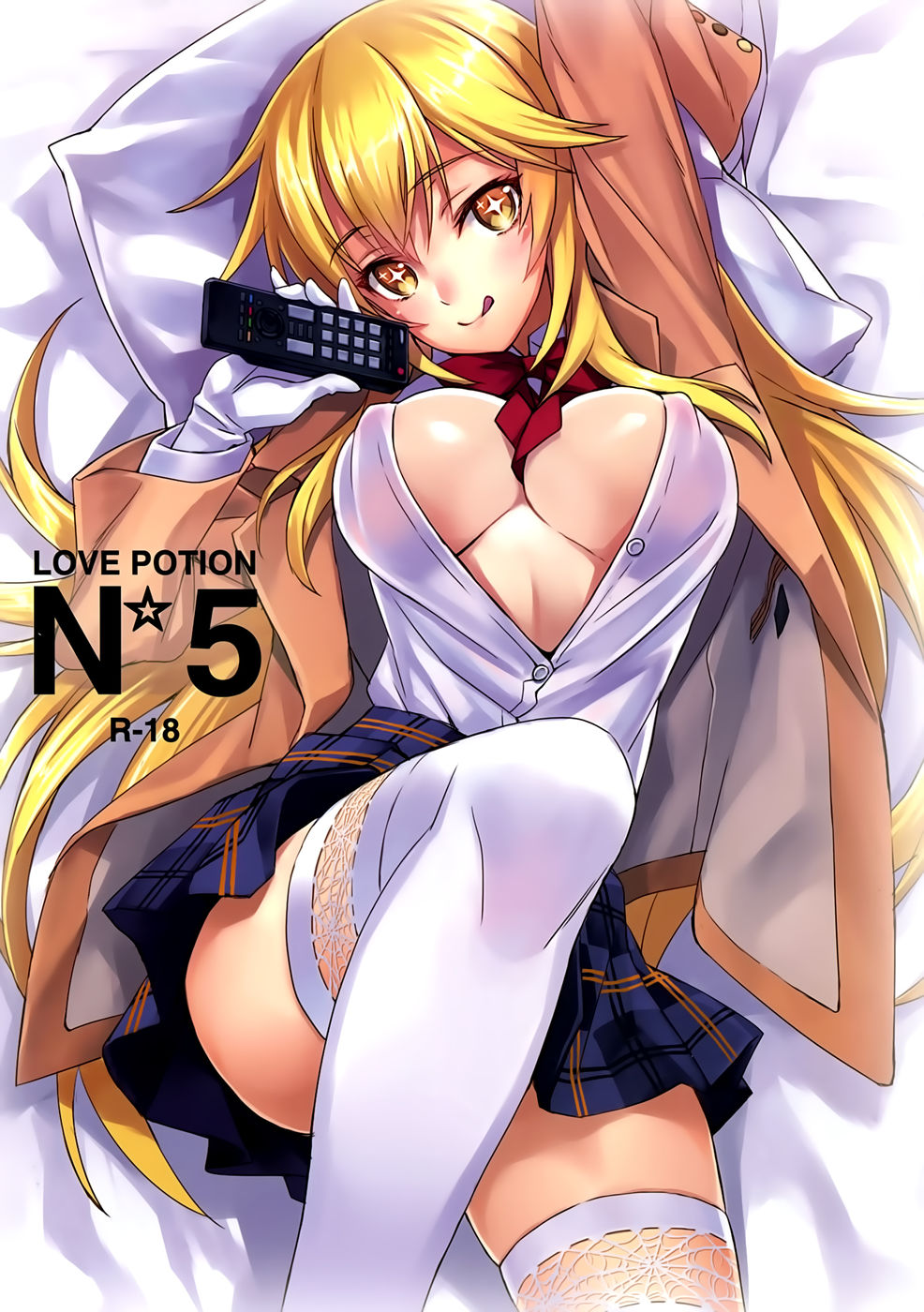 Hentai Manga Comic-Love Potion No.5-Read-1